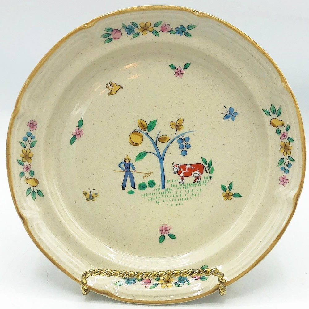 International Tableworks Heartland 7.5" Salad Plate 1994 Japan‎